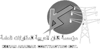 مؤسسة كنان العربية للمقاولات العامة